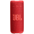JBL Grip: Компактная колонка 16 Вт, Bluetooth 5.4, защита IP68, до 14 часов звука и встроенная подсветка