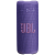 JBL Grip: Компактная колонка 16 Вт, Bluetooth 5.4, защита IP68, до 14 часов звука и встроенная подсветка
