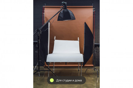 Механическая система установки фонов