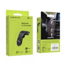 Автодержатель для телефона Borofone BH10 magnetic