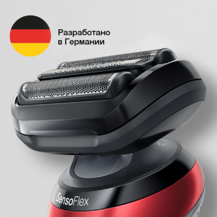Электробритва Braun Series 6 60-R1000s