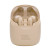 Наушники JBL Tune 225TWS Gold
