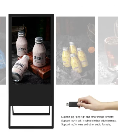 Рекламная цифровая вывеска Senke SKP-43