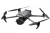 Квадрокоптер DJI Mavic 3 Pro Cine Fly More Combo