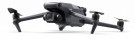 Квадрокоптер DJI Mavic 3 Classic (без пульта)