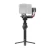 Стабилизатор DJI RS4 Pro