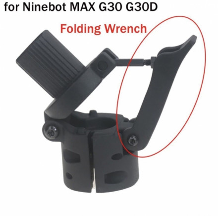 Рычаг узла складывания (Ninebot Max G30/G30P/G30LP/G30 II)