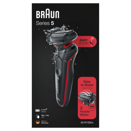 Электробритва Braun Series 5 50-R1000s