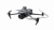 Квадрокоптер DJI Mavic 3M (Multispectral)