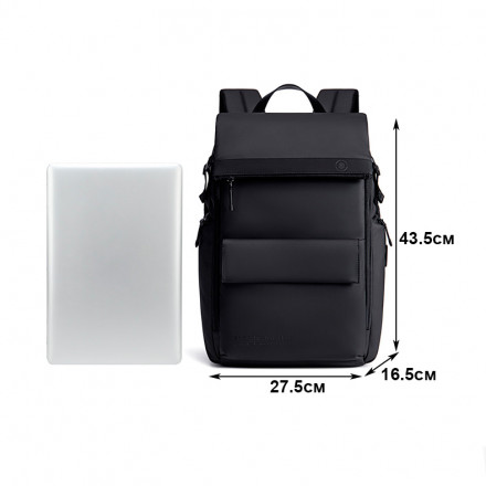 Рюкзак Arctic Hunter B00562