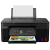 МФУ струйное цветное Canon PIXMA G3470 A4 (принтер/сканер/копир, Wi-Fi, СНПЧ, 4800×1200 dpi)