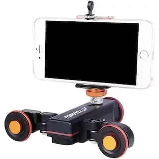 Электронный Слайдер Yelangu L4X-BE (50см)