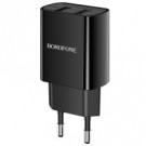 Зарядное устройство Borofone BA53A Зарядное устройство Borofone BA53A