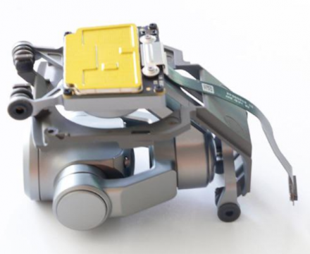 Подвес с камерой DJI Mavic 2 Zoom