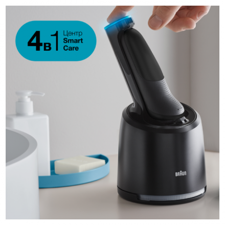 Электробритва Braun Series 7 70-N7200cc New