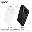 powerbank hoco J154 (10 000 mAh)