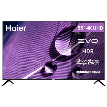 LED телевизор Haier 55 S1
