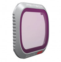 Поляризационный CPL фильтр DJI Mavic 2 Pro (Professional) (PGYTECH P-HAH-021) Поляризационный CPL фильтр DJI Mavic 2 Pro (Professional) (PGYTECH P-HAH-021)