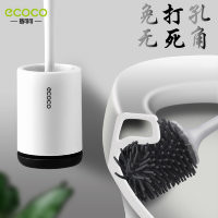 Ершик для унитаза Ecoco