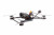 Квадрокоптер GEPRC Crocodile5 Baby LR HD с RunCam Link (BNF-DJI)