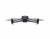 Квадрокоптер DJI Mavic 3E Basic Combo