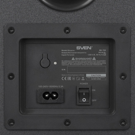 Саундбар SVEN SB-700