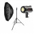 Студийный Набор Софтбокс+Свет (MW400S, Godox SB-FW 95см)