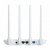 Роутер Xiaomi Mi Wi-Fi Router 4C EU