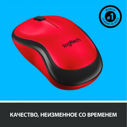 Мышь беспроводная Logitech M220 Silent Charcoal