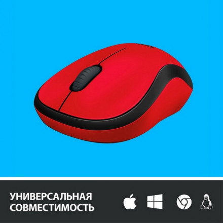 Мышь беспроводная Logitech M220 Silent Charcoal