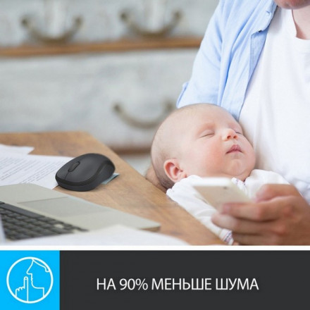 Мышь беспроводная Logitech M220 Silent Charcoal