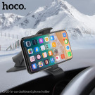 Держатель для  телефона HOCO CA50