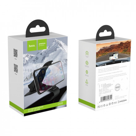Держатель для телефона HOCO CA50