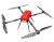 Квадрокоптер T-DRONES M1200