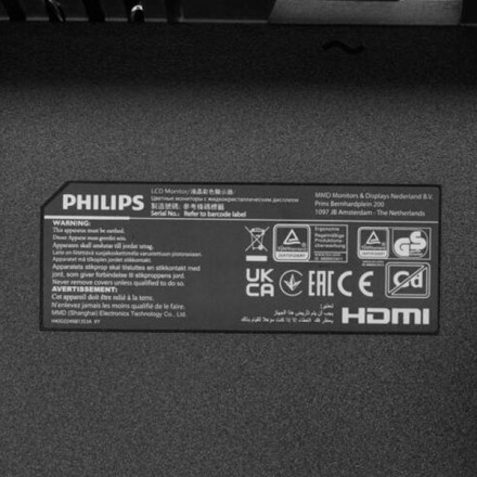 Монитор PHILIPS 271V8L/01 (27 дюймов)