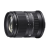 Объектив Sigma 18-50mm F2.8 DC DN Contemporary для Sony E — светосильный зум APS-C, автофокус, компактный