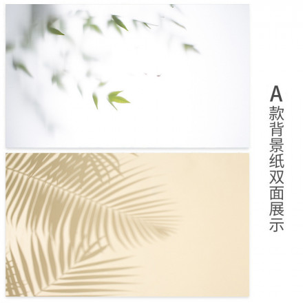 3D Фоны для Предметной Съёмки