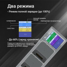 Хаб для зарядки 3-х аккумуляторов DJI Mavic 3 (LCD дисплей) (YX)