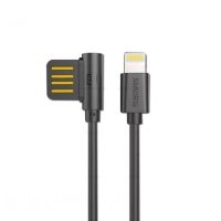 Usb КабельRemax Rayen RC-075i (Lightning) Usb КабельRemax Rayen RC-075i (Lightning)