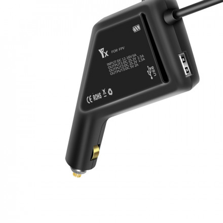 Автомобильное зарядное устройство DJI FPV (YX)