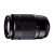 Объектив Fujifilm XC 50-230mm f/4.5-6.7 OIS X-Mount