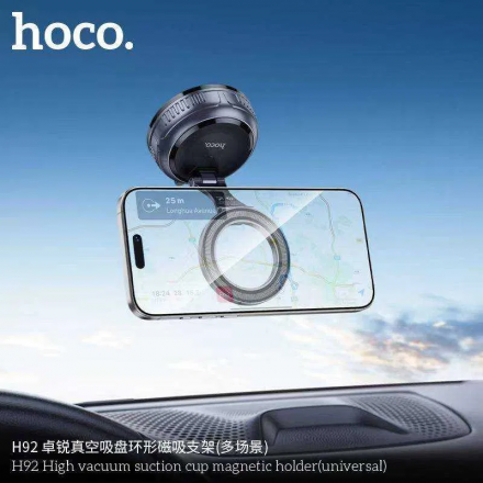 Магнитный держатель для смартфона Hoco H92