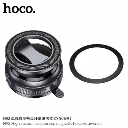 Магнитный держатель для смартфона Hoco H92