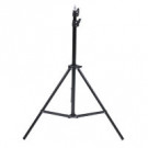 Стойка для Софтбокса (210 см)