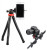 Гибкий штатив-тренога "осьминог" для цифровой камеры и смартфона