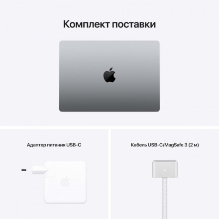 Ноутбук Apple MacBook Pro (Z15G000DT) New