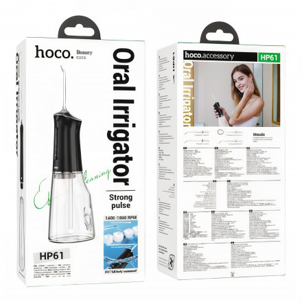 Портативный Ирригатор Hoco HP61