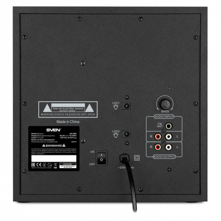 Акустическая система 2.1 SVEN MS-2085