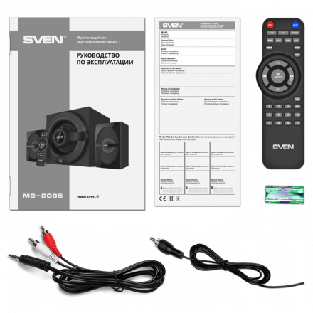 Акустическая система 2.1 SVEN MS-2085