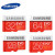 Micro SD Samsung Evo+ 32 GB